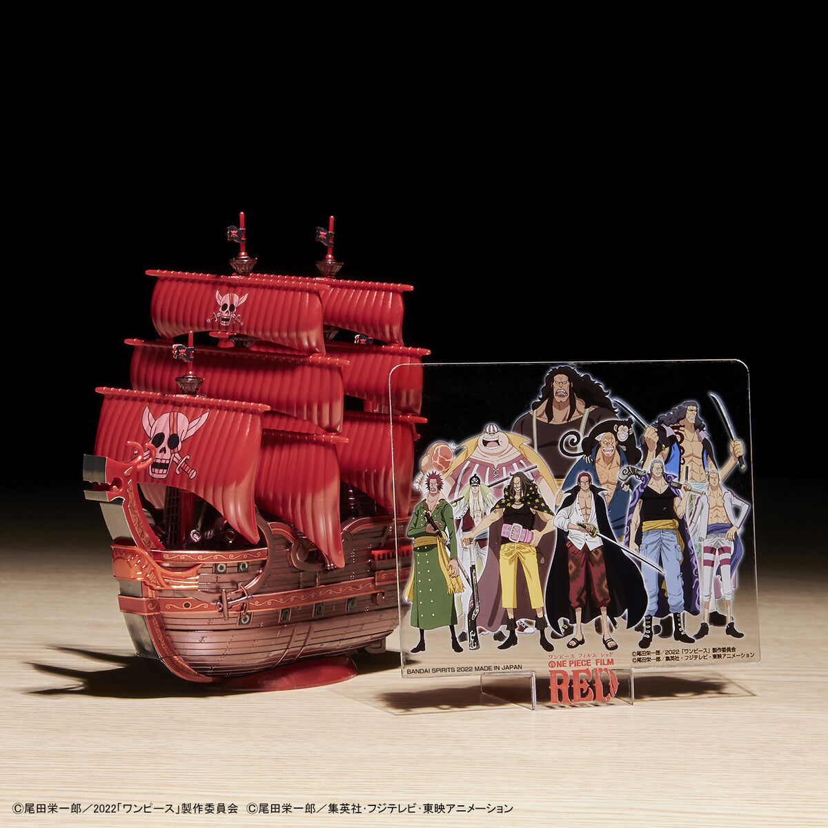 grand_ship_collection_red_force_red-8