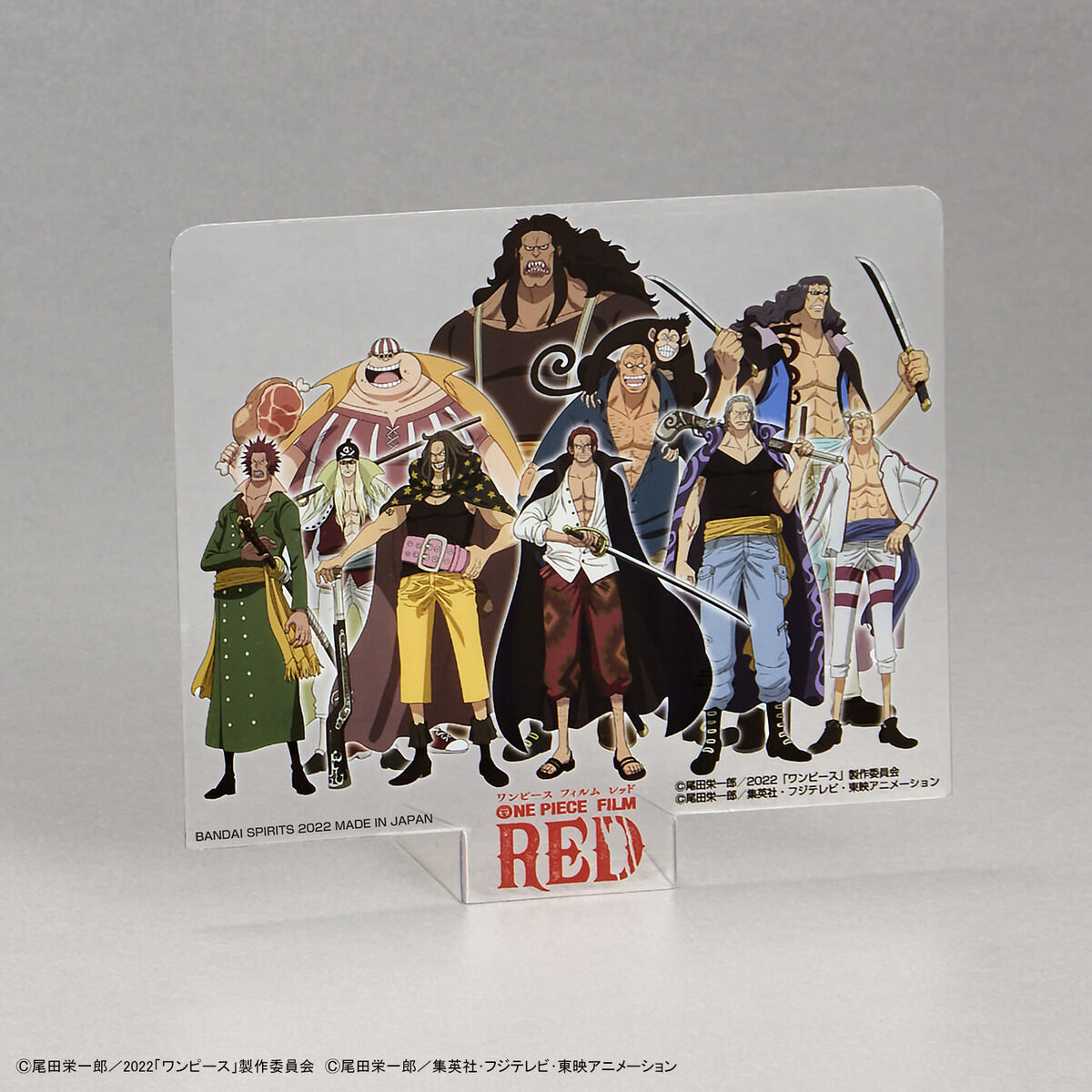 grand_ship_collection_red_force_red-9