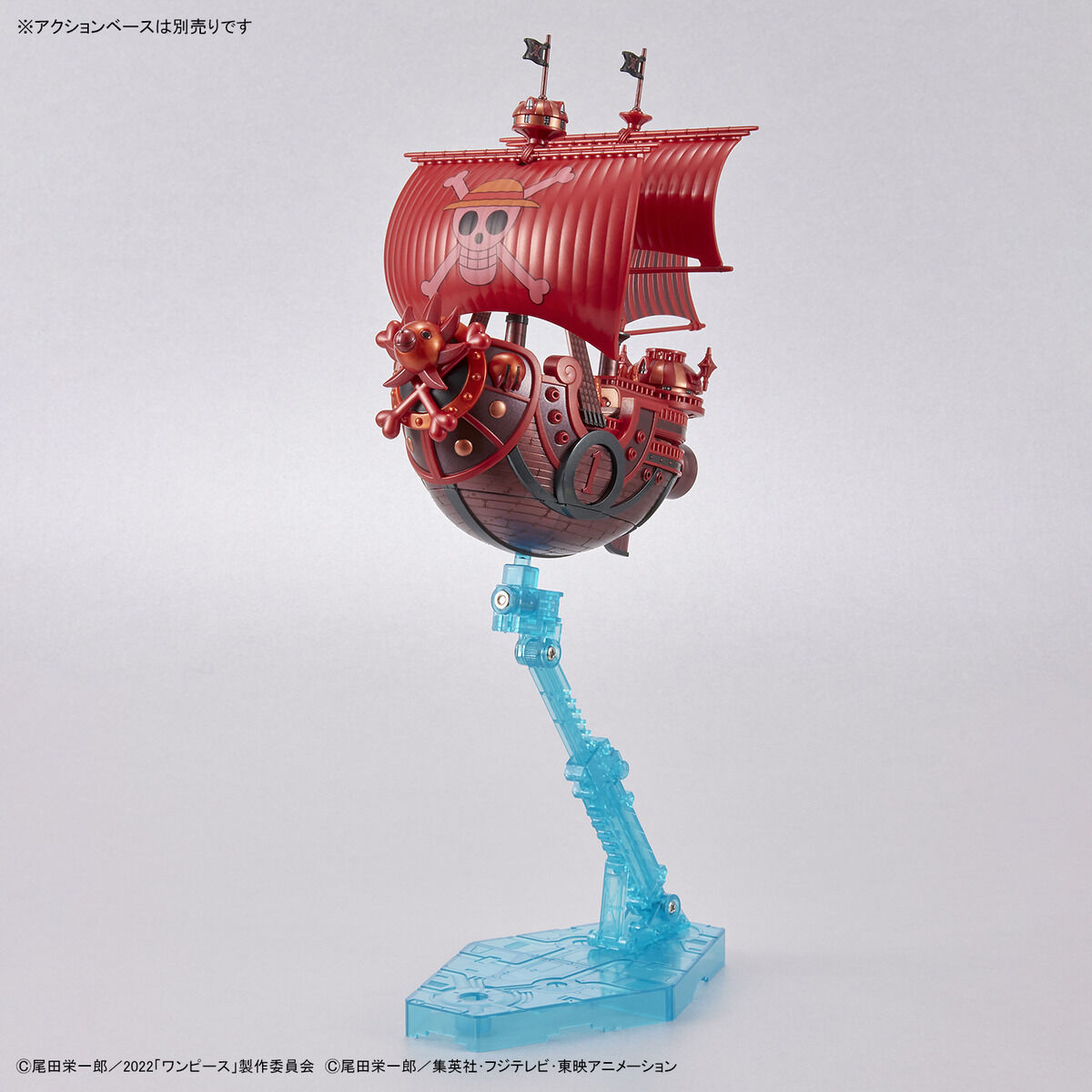 grand_ship_collection_thousand_sunny_red-10