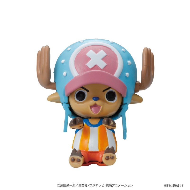 chopper_robo_super_1_guard_fortress-5