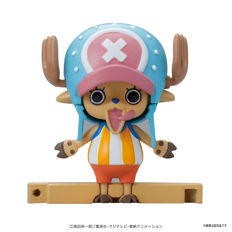 chopper_robo_super_1_guard_fortress-4