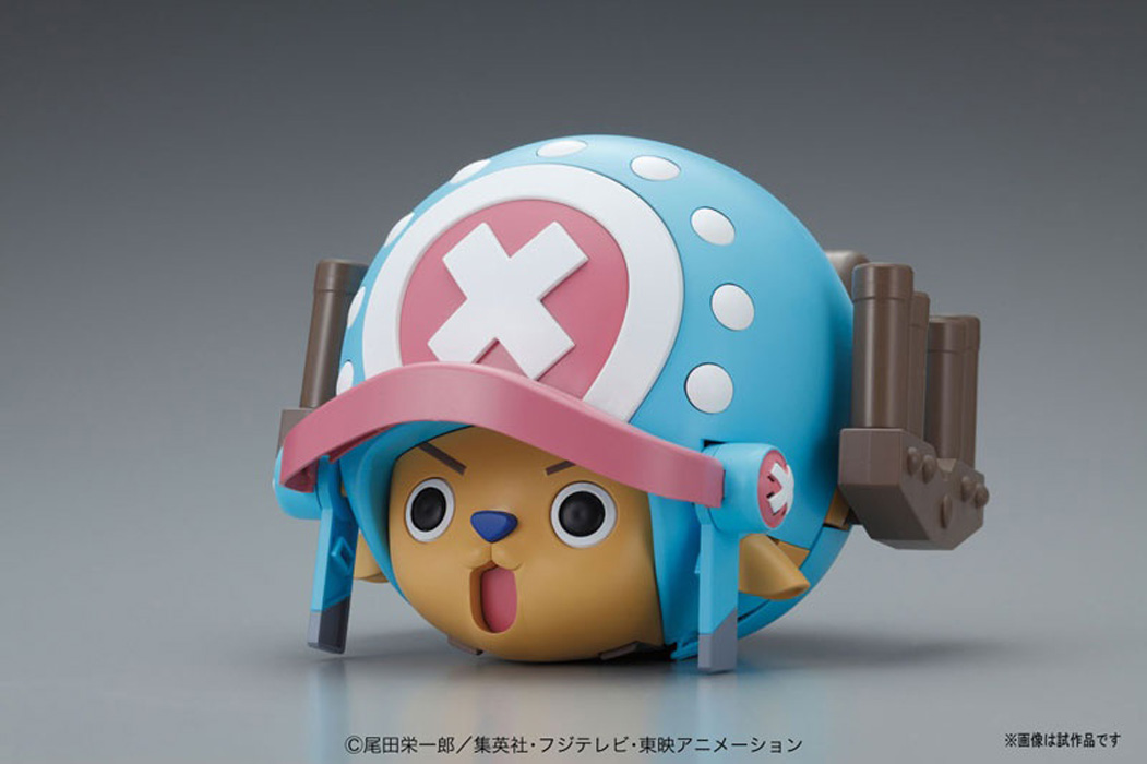 chopper_robo_super_1_guard_fortress-3