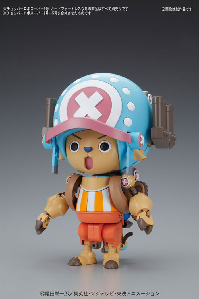 chopper_robo_super_1_guard_fortress-6