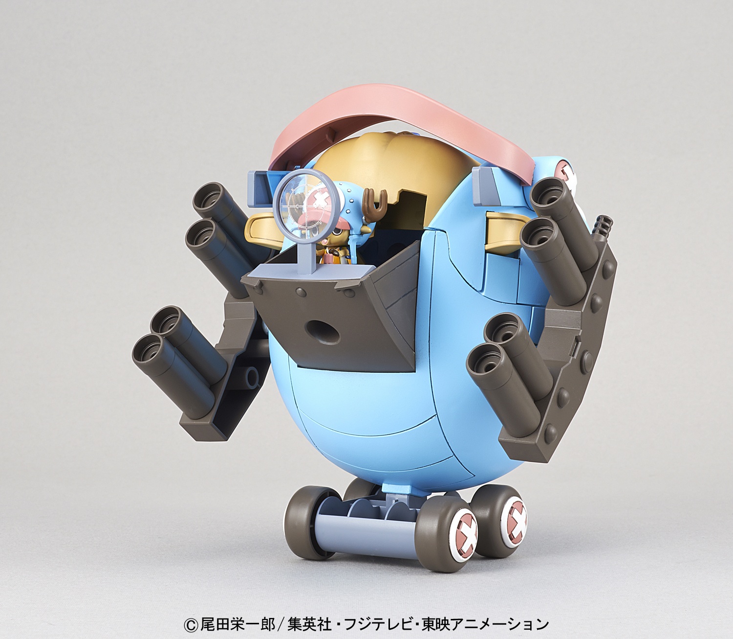 chopper_robo_super_1_guard_fortress-1