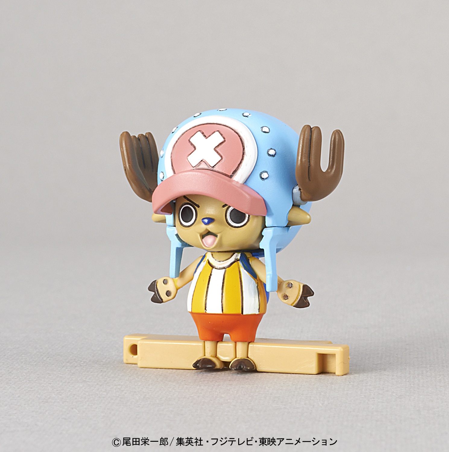 chopper_robo_super_1_guard_fortress-2