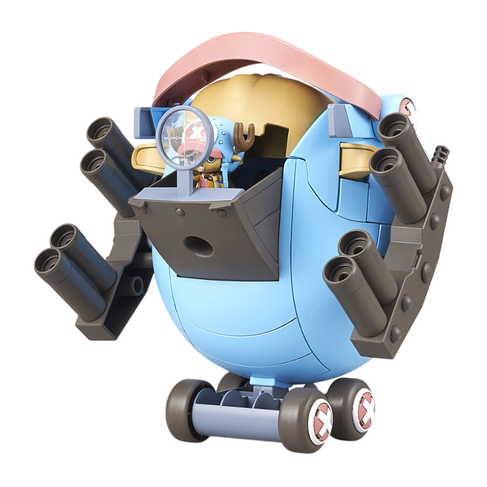 chopper_robo_super_1_guard_fortress