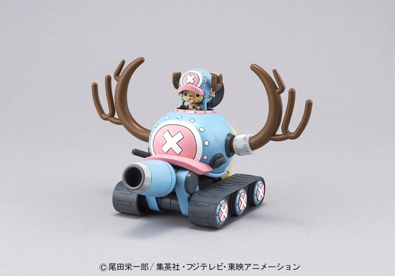 chopper_robo_1_chopper_tank-1