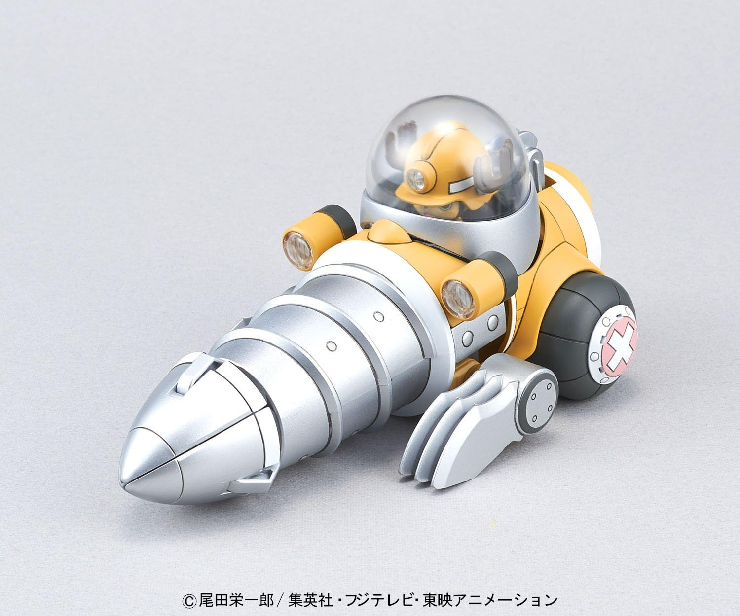 chopper_robo_4_chopper_drill-1