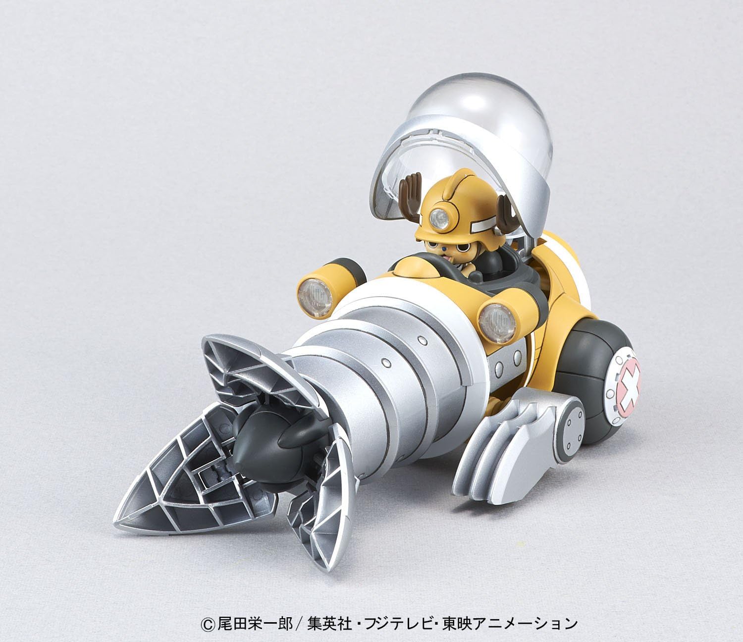 chopper_robo_4_chopper_drill-2
