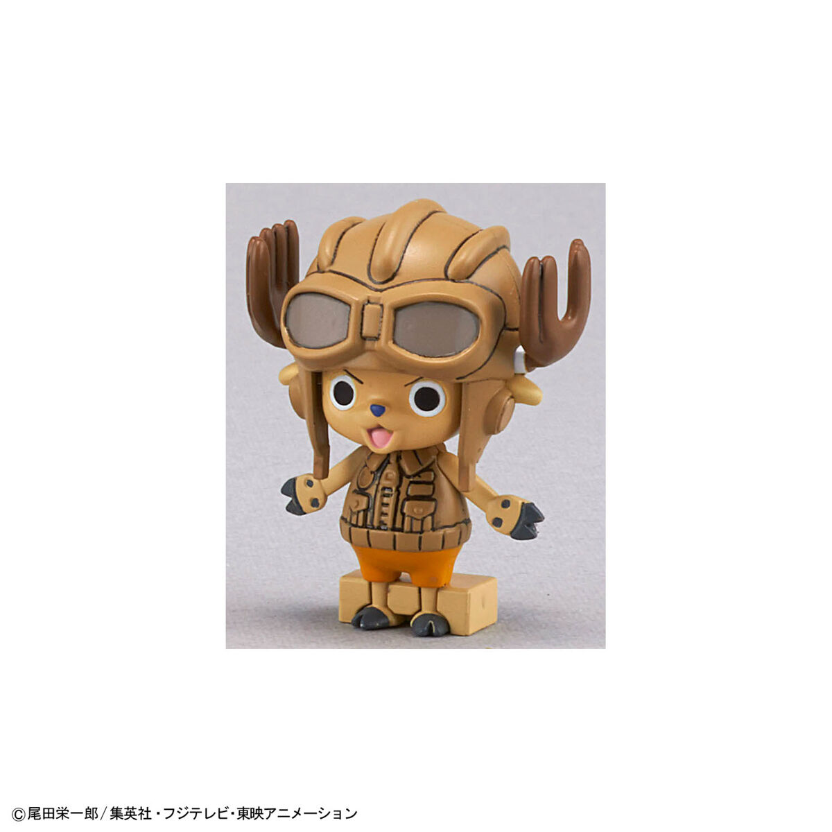 chopper_robo_1_and_2_tank_and_wing-9