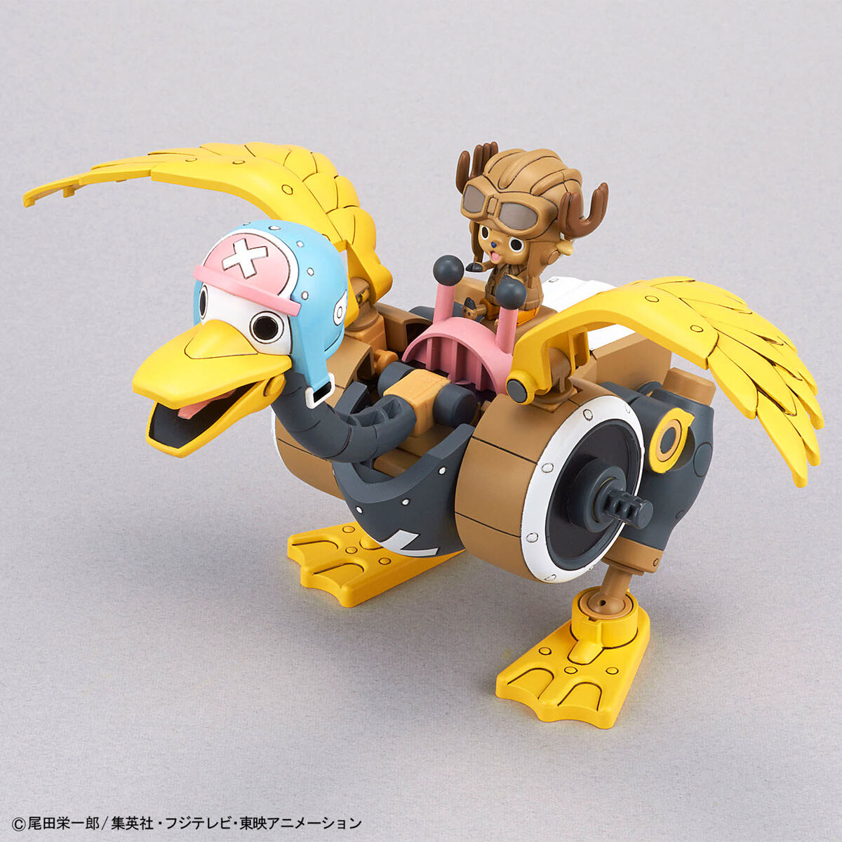 chopper_robo_1_and_2_tank_and_wing-5