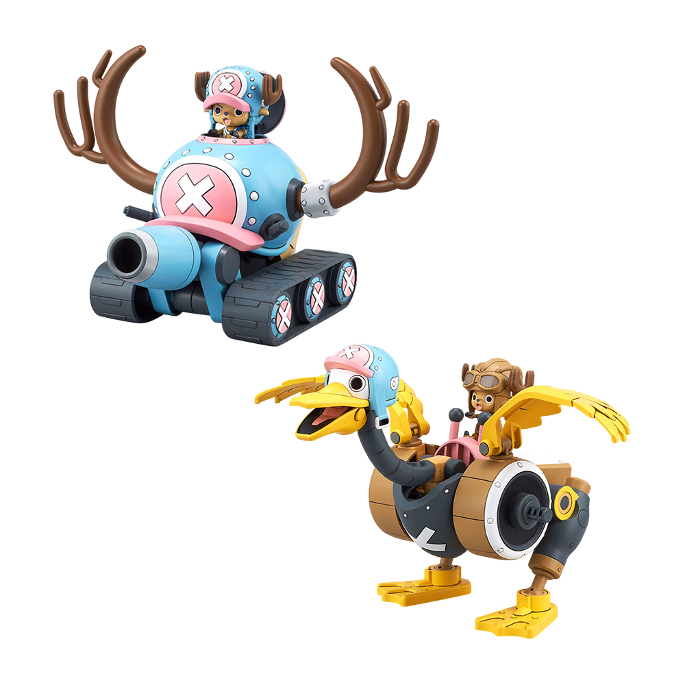 chopper_robo_1_and_2_tank_and_wing