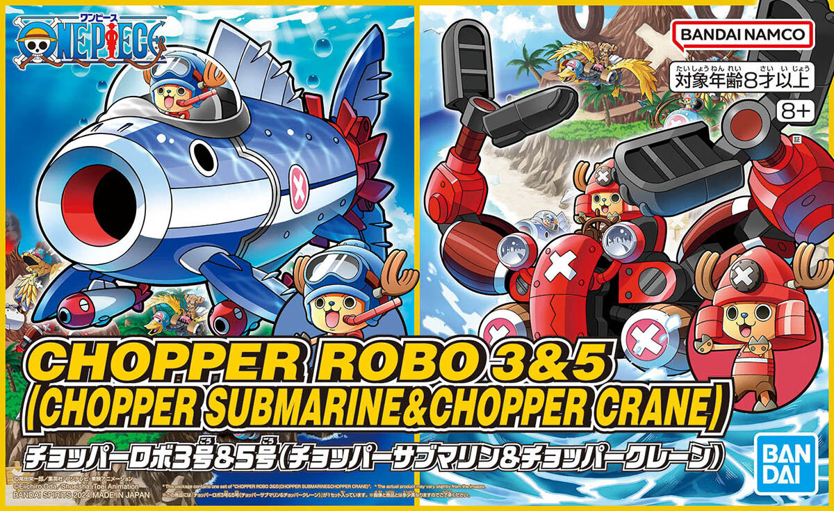 chopper_robo_3_and_5_submarine_and_crane-boxart