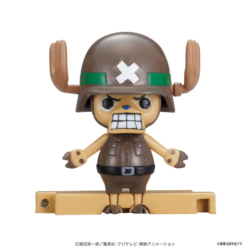 chopper_robo_super_2_heavy_armor-3