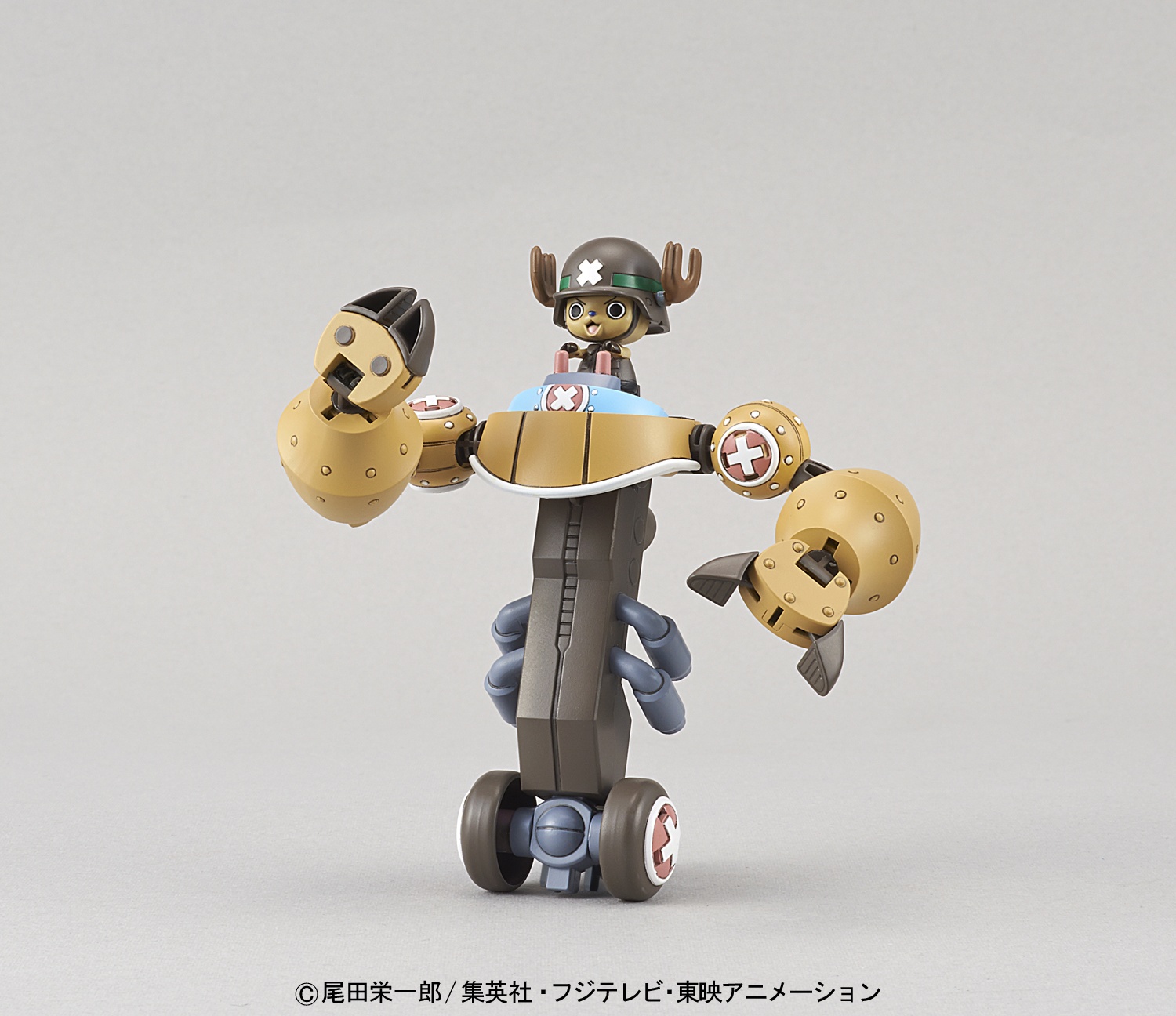 chopper_robo_super_2_heavy_armor-2