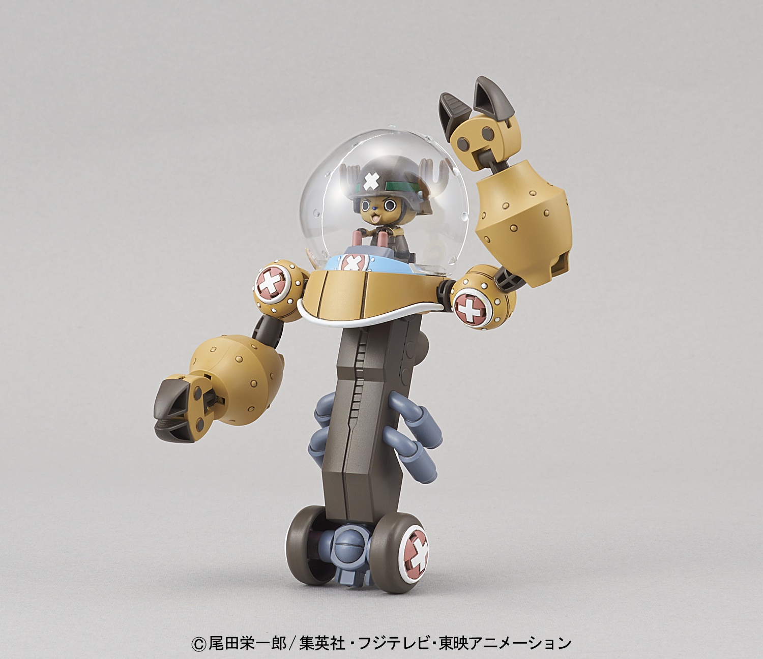 chopper_robo_super_2_heavy_armor-1