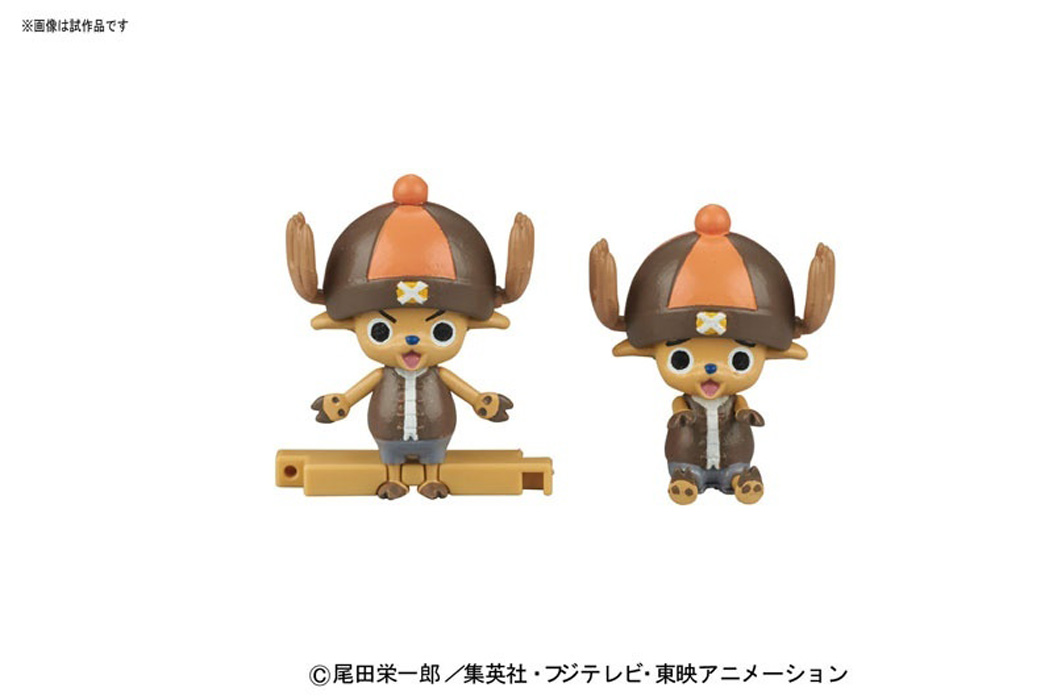 chopper_robo_super_4_kung_fu_tracer-5