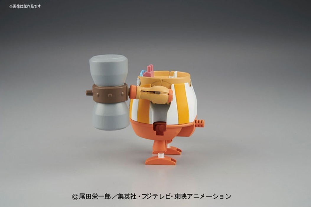 chopper_robo_super_4_kung_fu_tracer-4