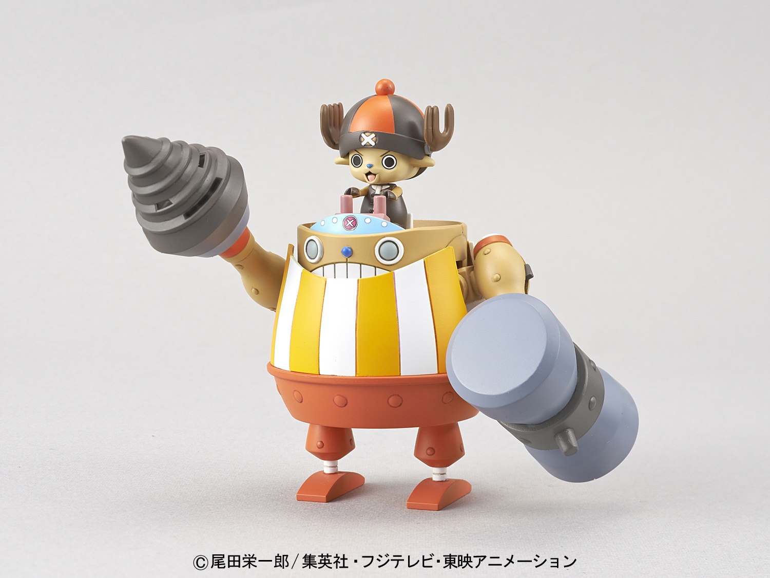 chopper_robo_super_4_kung_fu_tracer-1