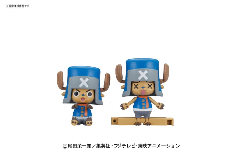 chopper_robo_super_3_horn_dozer-3