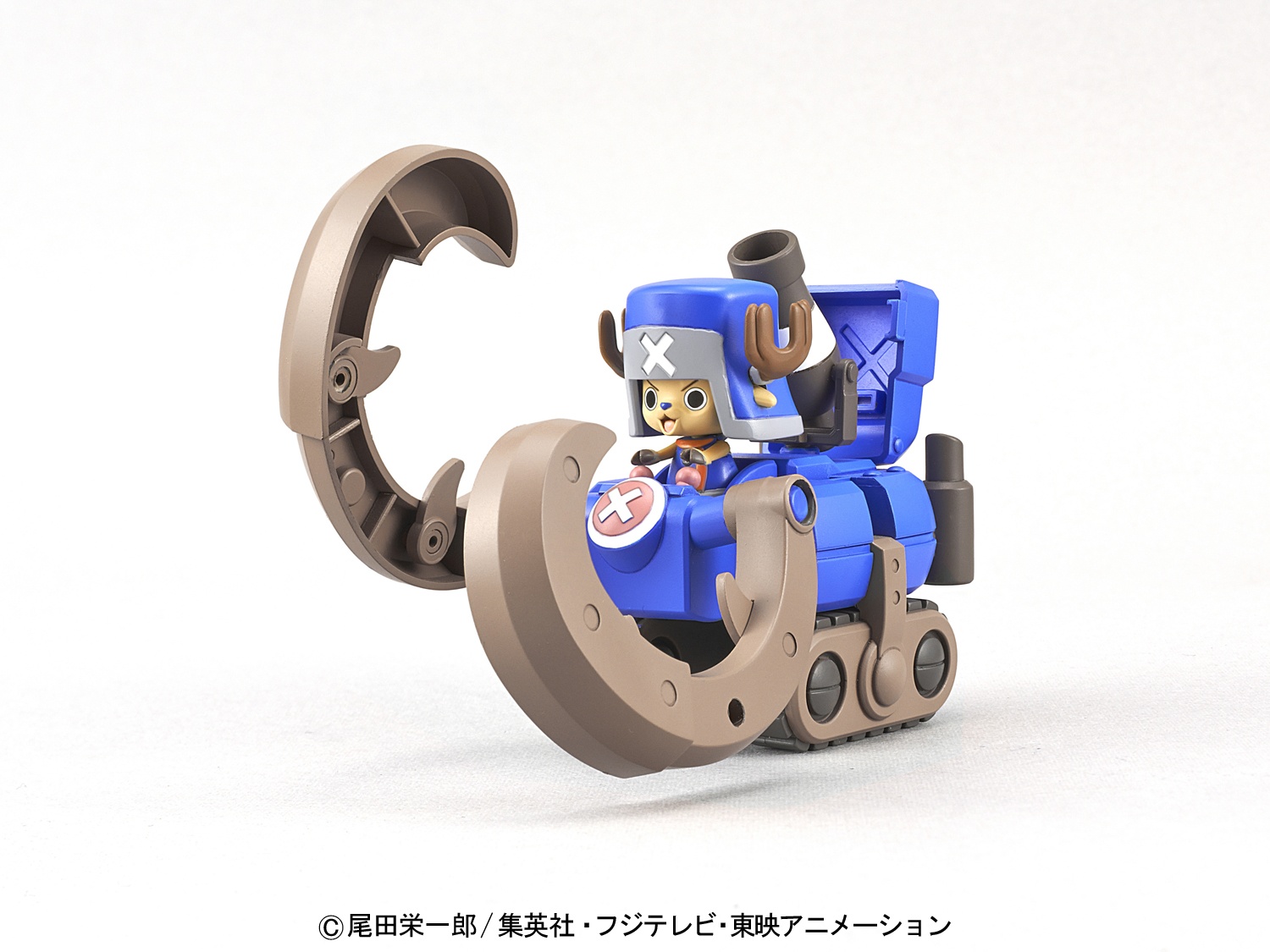 chopper_robo_super_3_horn_dozer-1