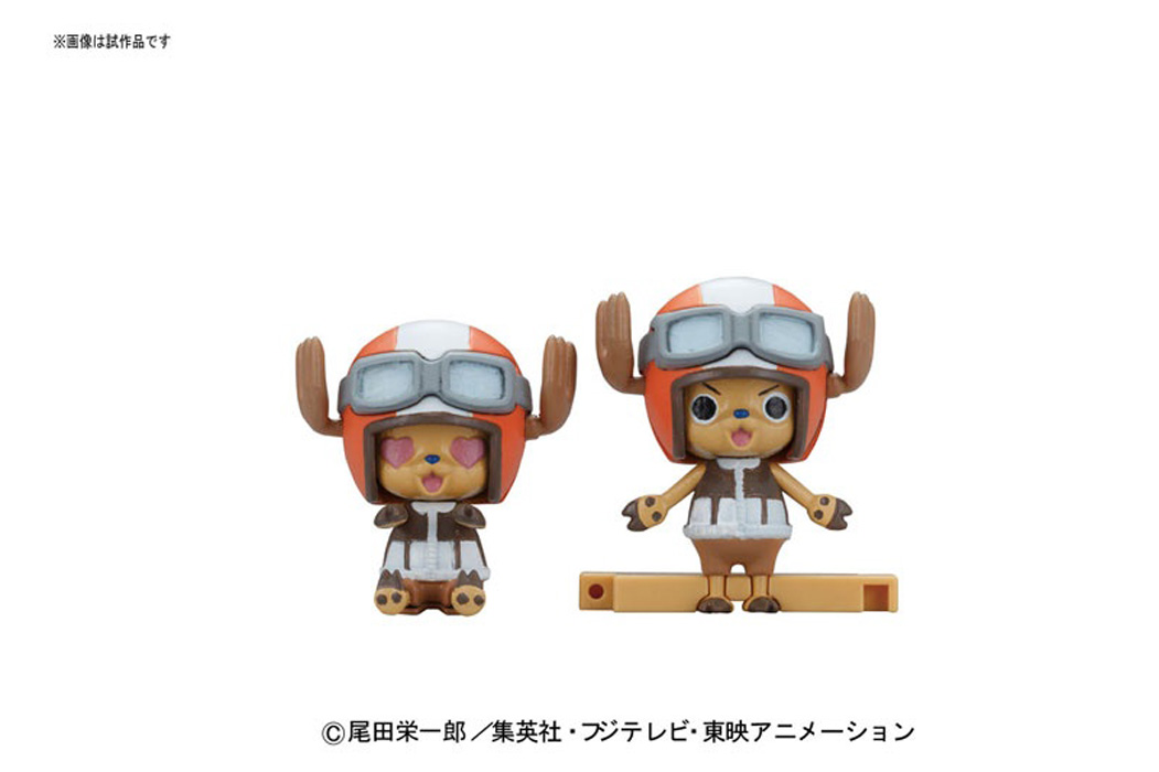 chopper_robo_super_5_walk_hopper-3