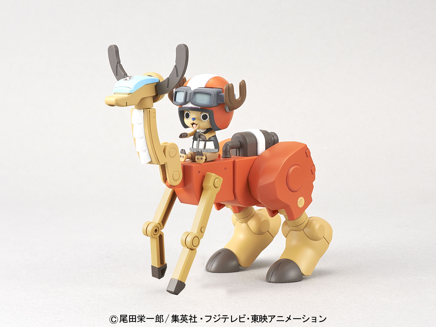 chopper_robo_super_5_walk_hopper-1