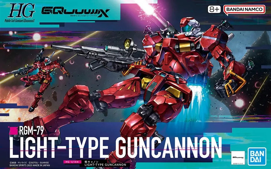 01-HG-1_144-RGM-79-Light-Cannon-from-GQuuuuuuX-Box-Art-First-Look-Images-Revealed-5