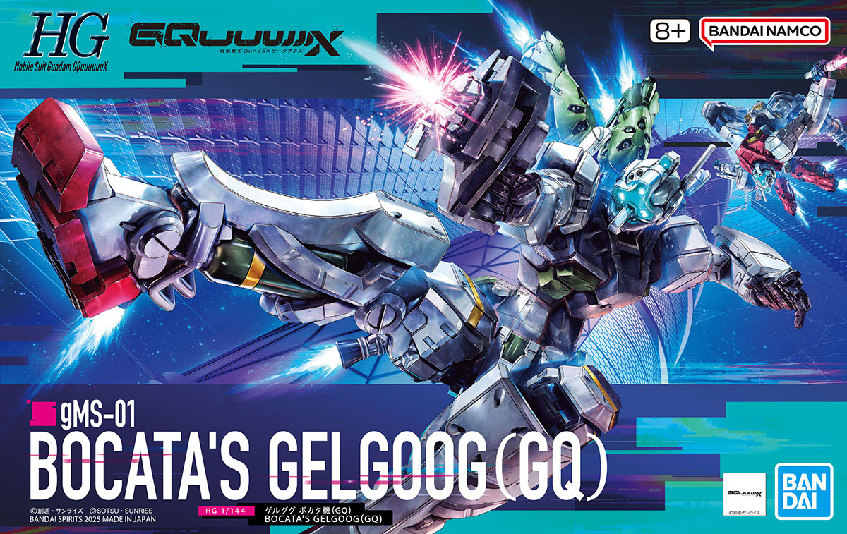 hggq-bocatas_gelgoog_gq-boxart