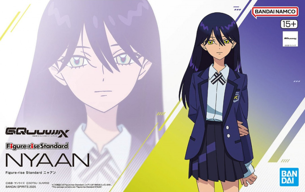 GUNDAM-STANDARD-GUNDAM-GQUUUUUUX-NYANN-FIGURE-RISE__4573102686909