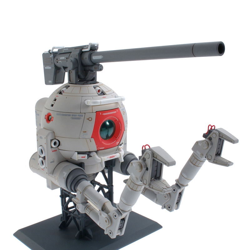 mg-ball_ka-3