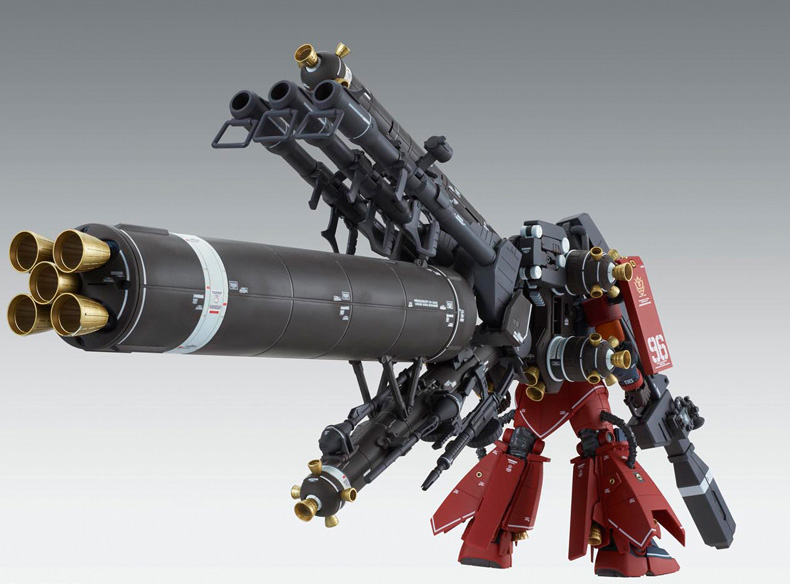 mg-psycho_zaku_ka-5