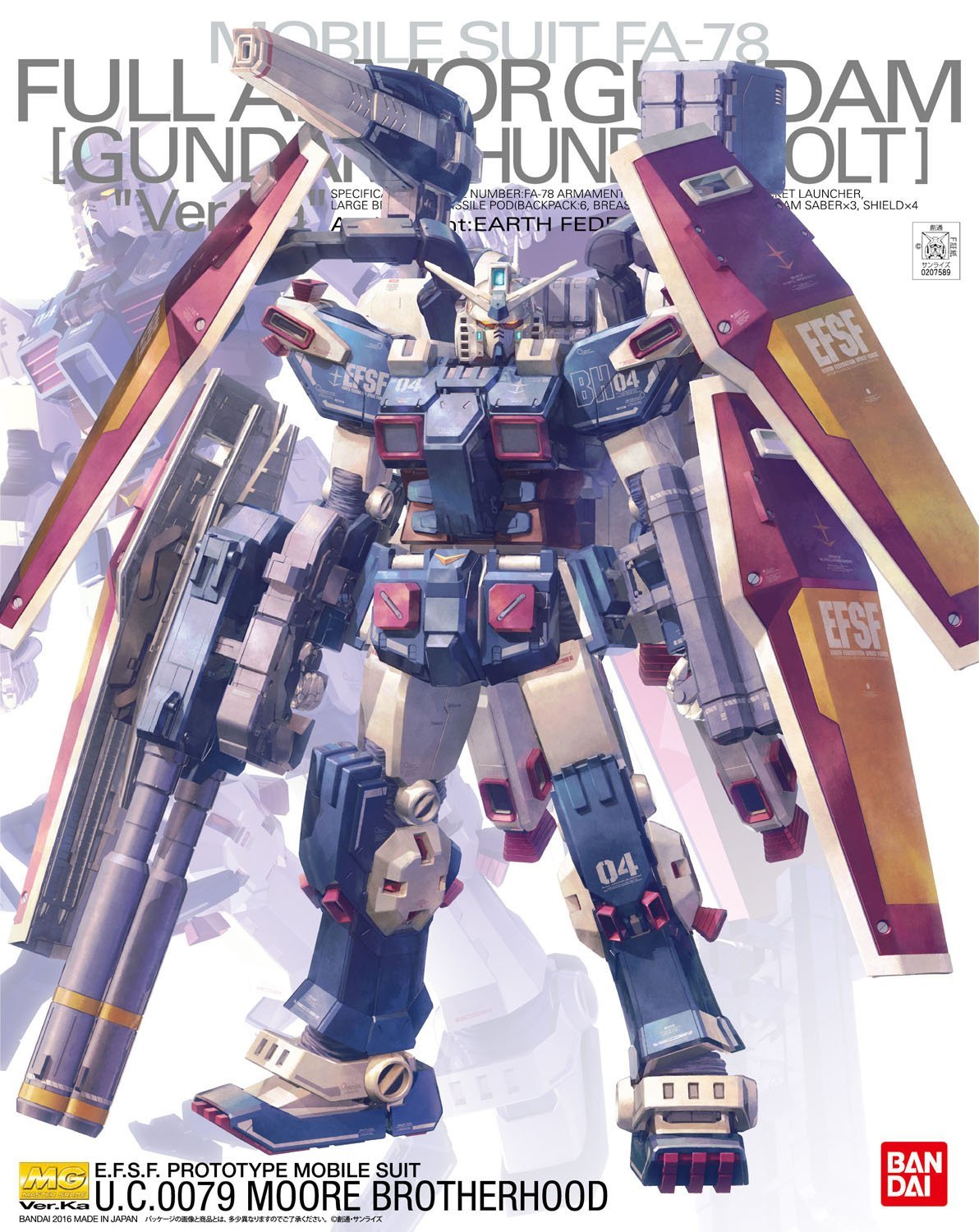mg-fa78_full_armor_gundam_thunderbolt-boxart