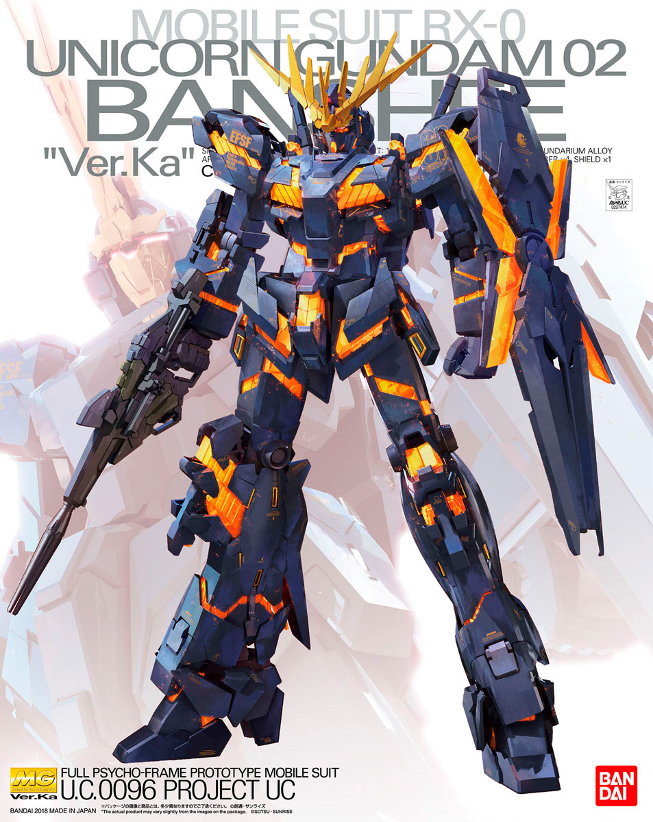 mg-unicorn_banshee_ka-boxart