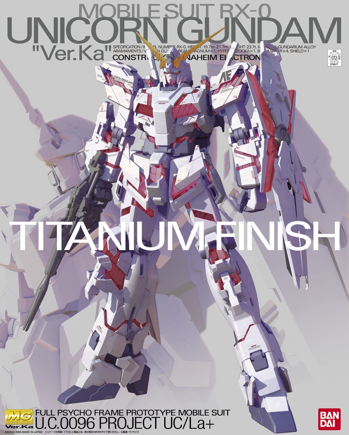 mg-unicorn_ka_titanium-boxart