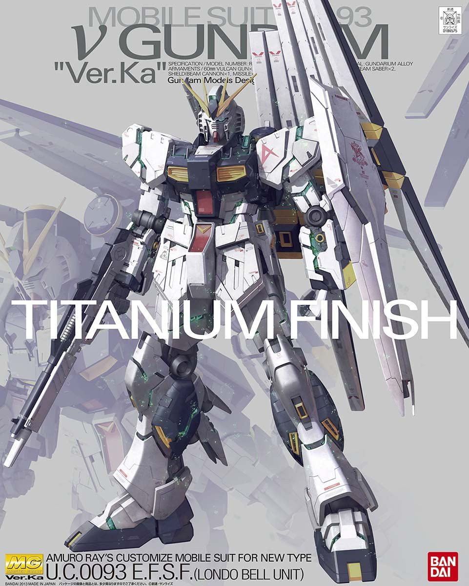 mg-nu_gundam_ka_titanium-boxart