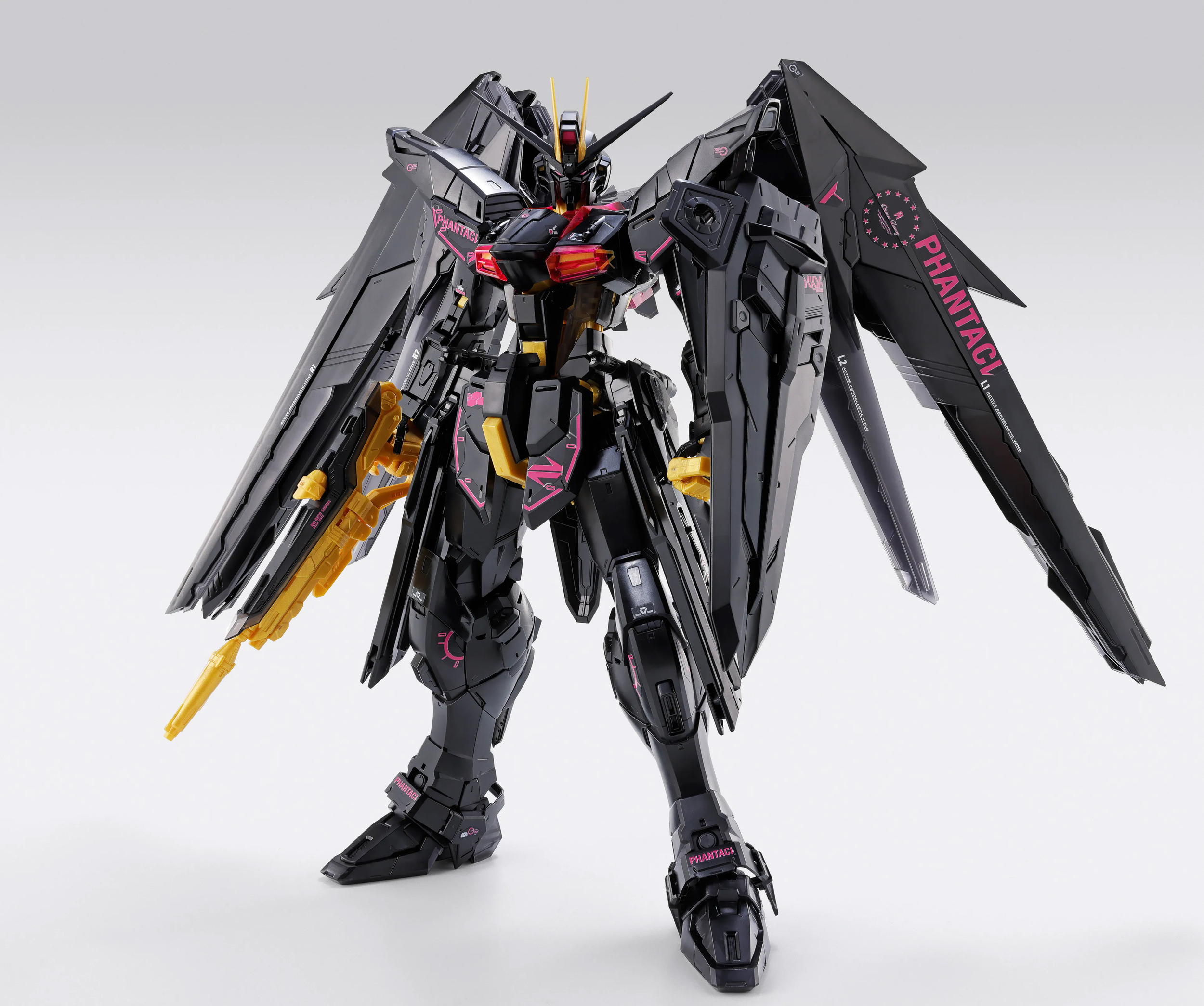 ltd-mg-phantaci_freedom_gundam_ver_j-1