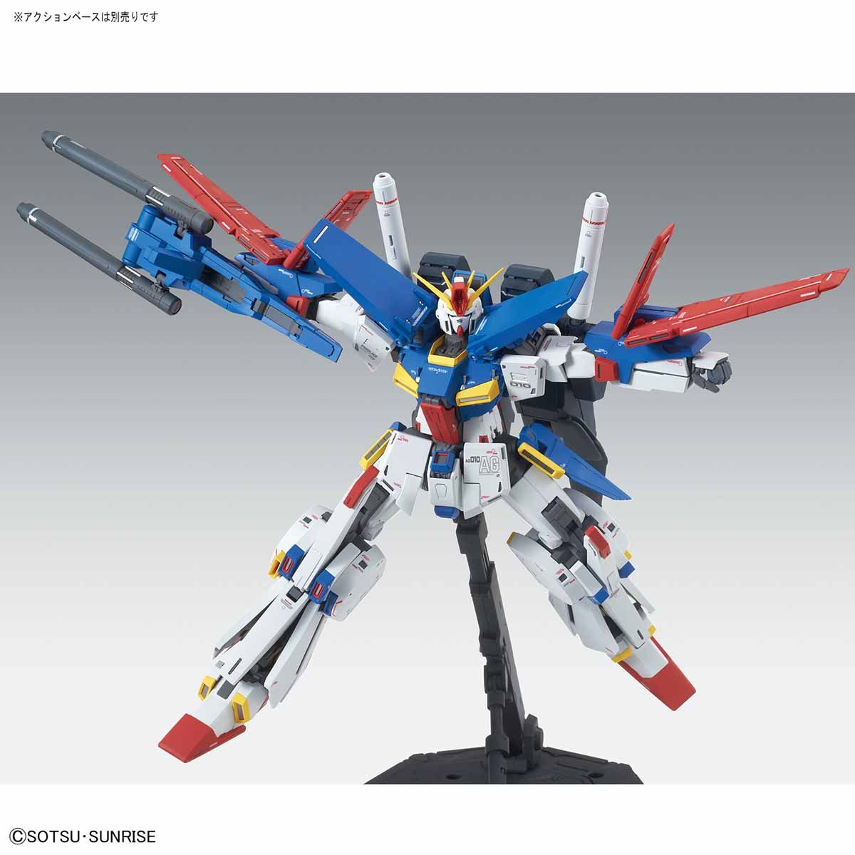 mg-zz_ka-8