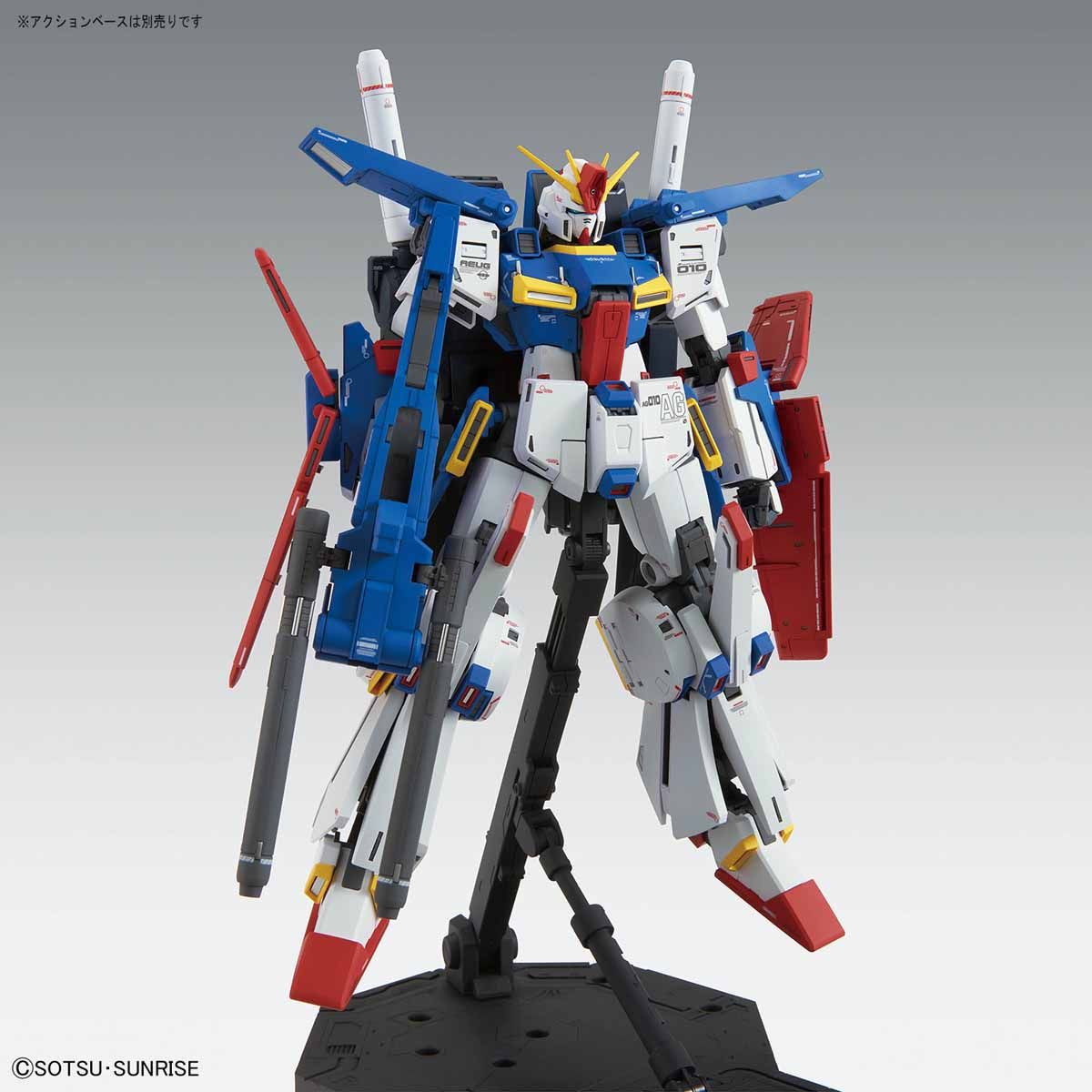 mg-zz_ka-9