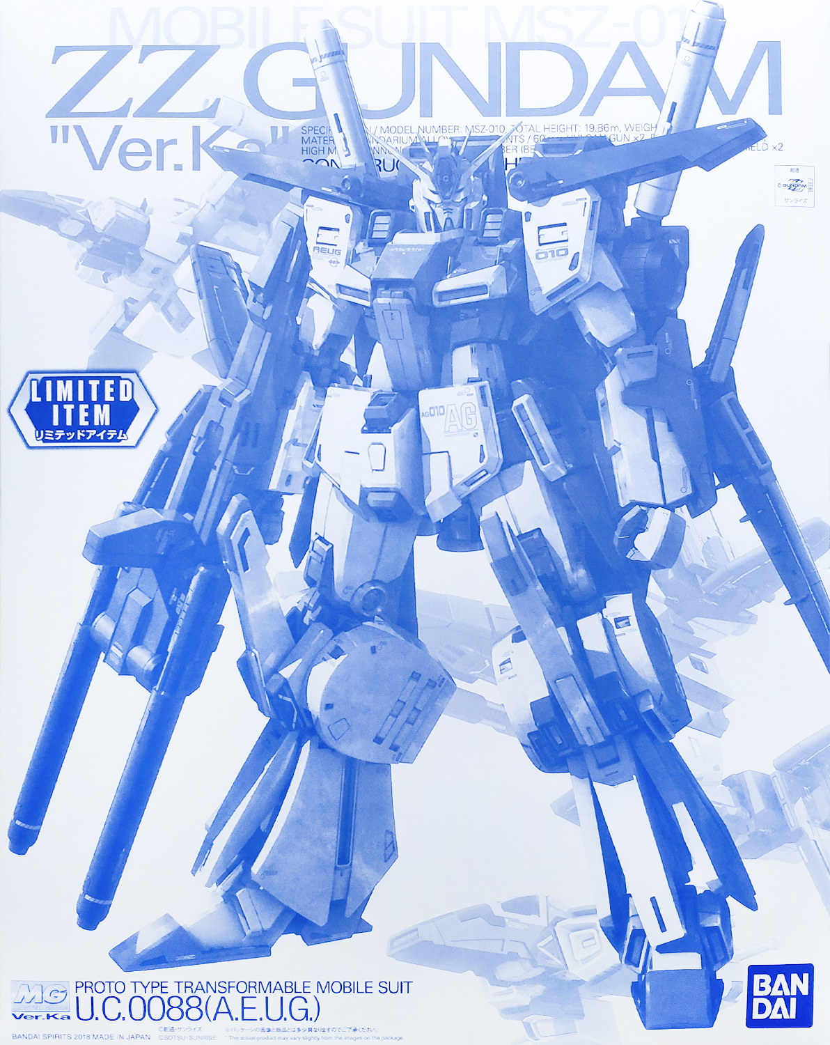 ltd-mg-zz_ka_clear-boxart