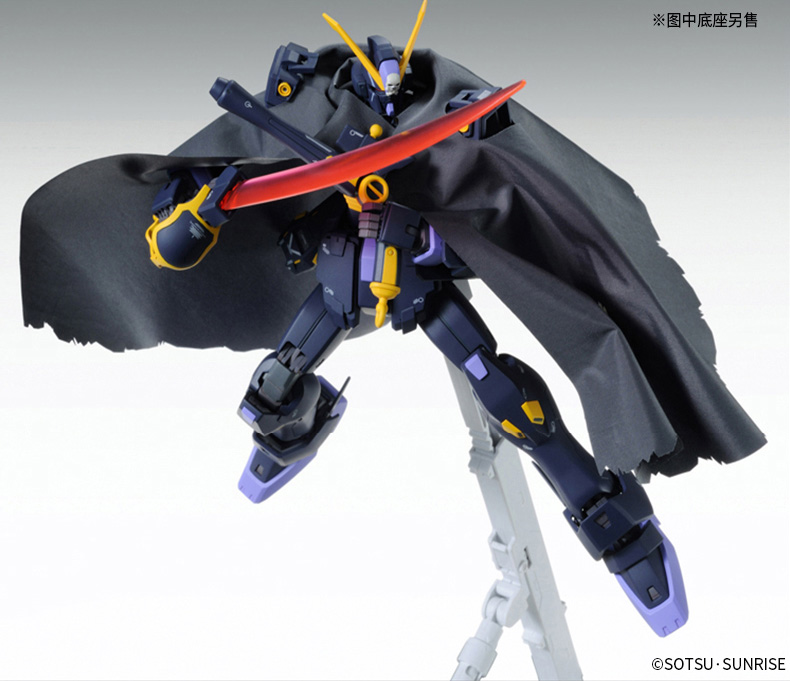 pb-mg-crossbone_x2_ka-5