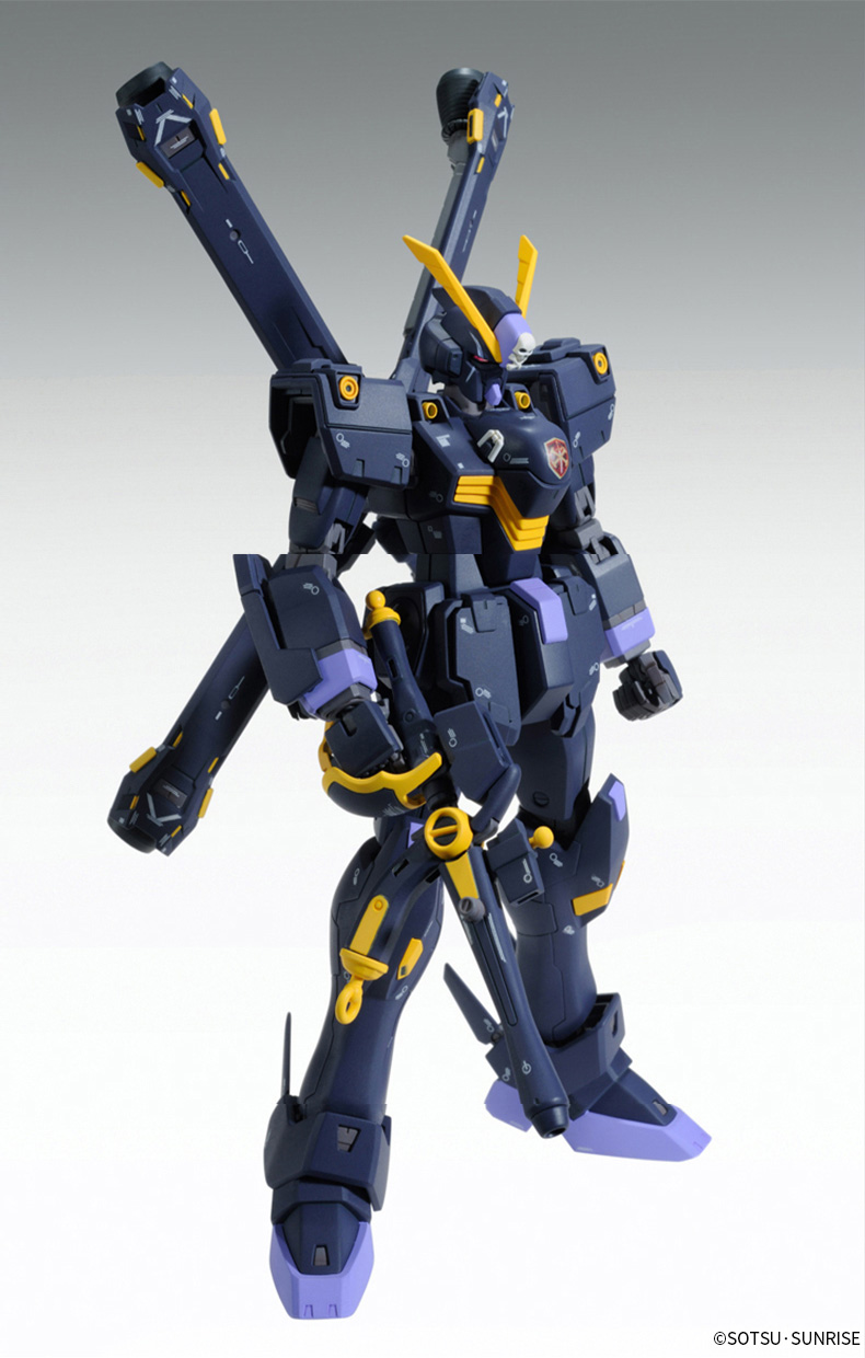 pb-mg-crossbone_x2_ka-3