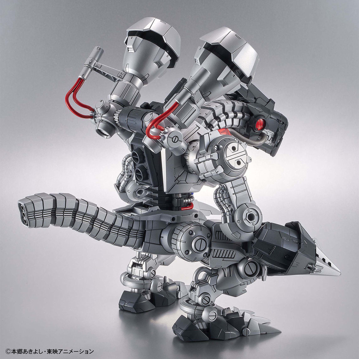 frsa-machinedramon-2