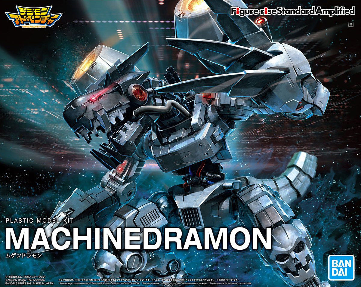 frsa-machinedramon-boxart
