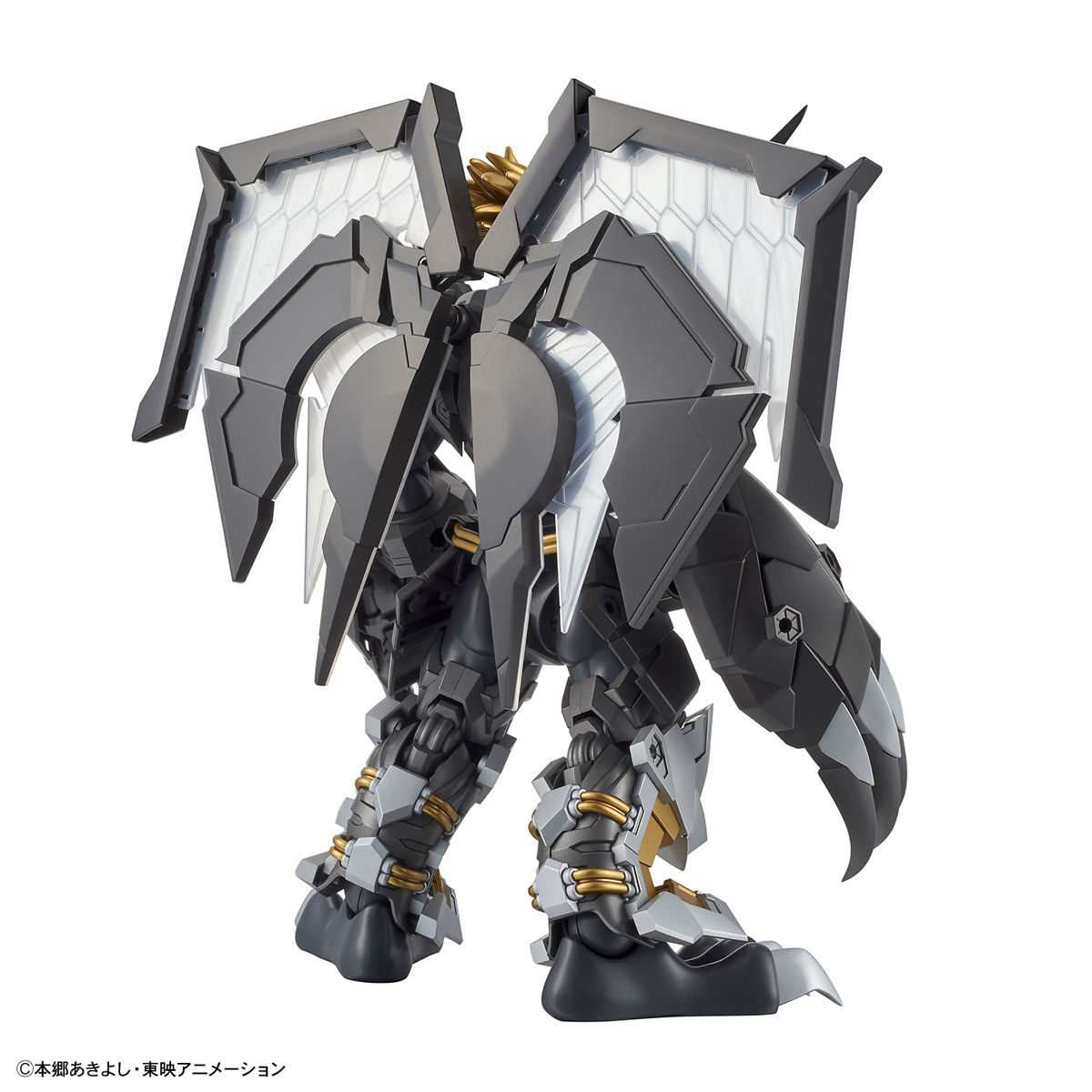 frsa-blackwargreymon-4