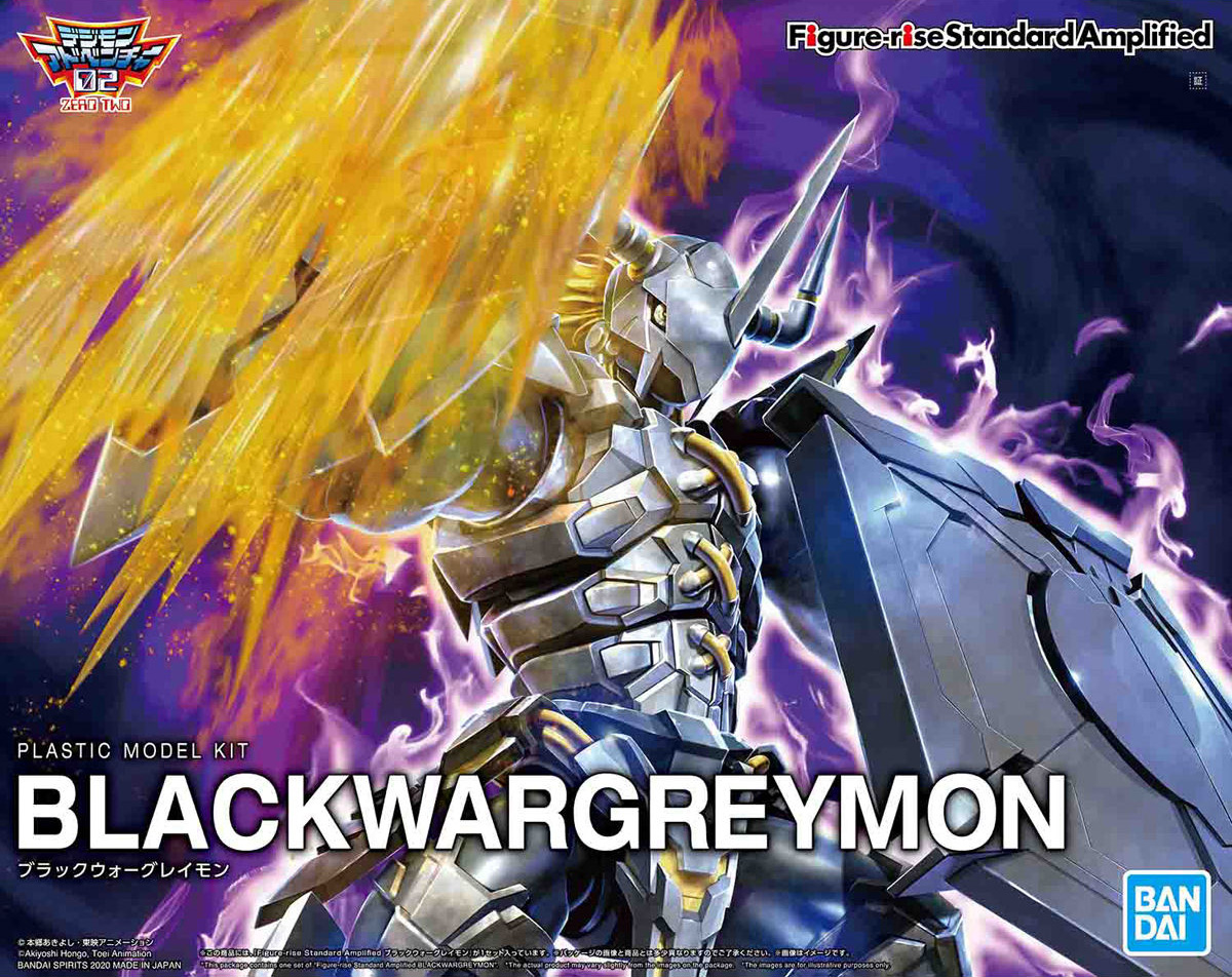 frsa-blackwargreymon-boxart