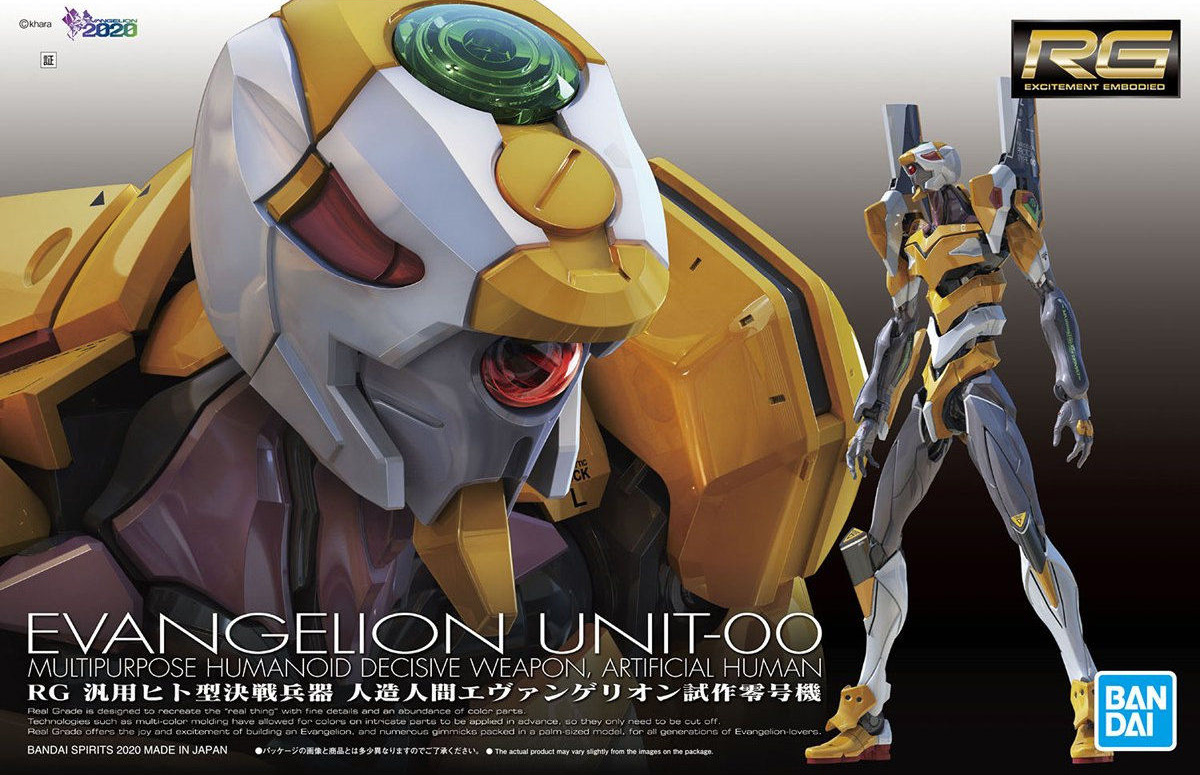 rg-eva_unit-00-boxart
