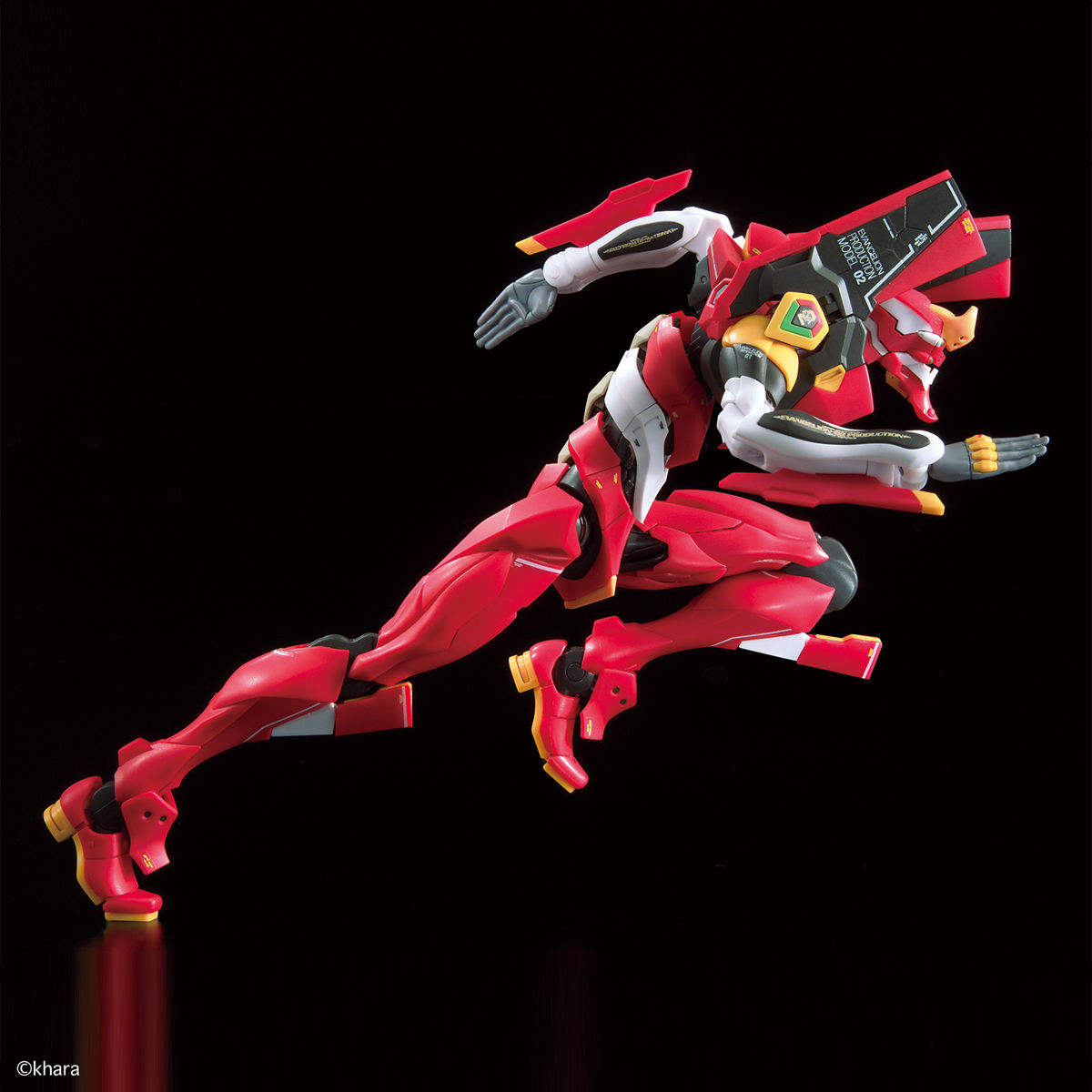 rg-eva_unit-02-11