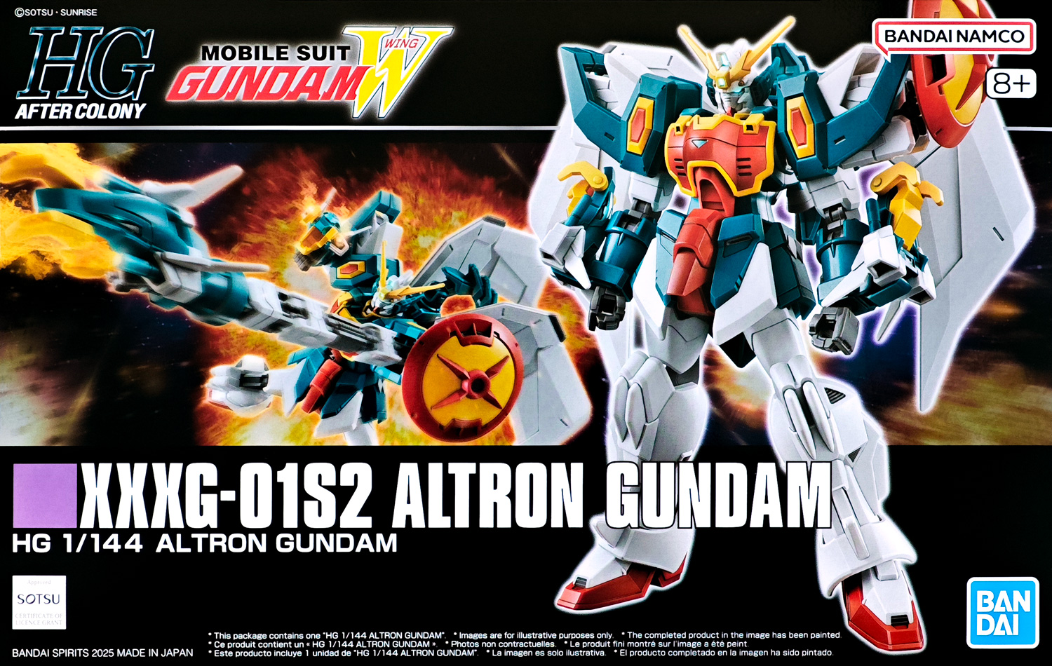 hgac-altron_gundam_oversea_ver-boxart