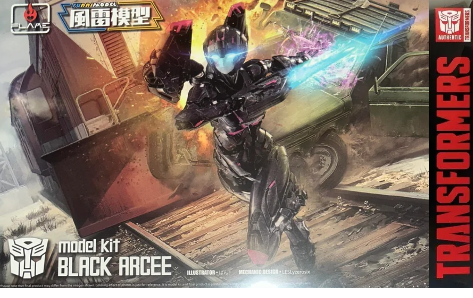 flame_toys-black-arcee-boxart